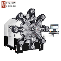 Machine de formage de ressort CNC Ressort spécial, pression, tension, double torsion, spirale, ressort plat