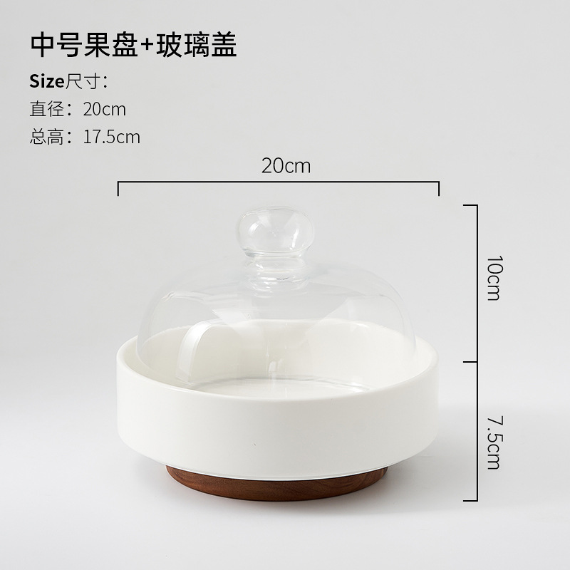 Fruit bowl with glass lid-Middle