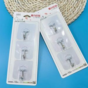 Paquete de 3 ganchos adhesivos sin rastro, ganchos de plástico transparente resistentes con ventosa, ganchos sin perforación, venta al por mayor para tiendas de 2 yuanes. - Product Image 5