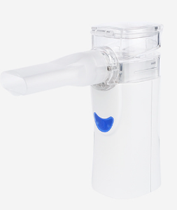 CE ISO diakui kelas atas listrik saku <span class=keywords><strong>Nebulizer</strong></span> ultrasonik kualitas tinggi medis genggam dengan desain portabel tenang - Product Image 2