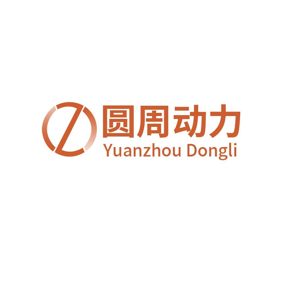 Shenzhen Yuanzhou Power Technology Co., Ltd.