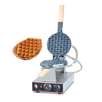 Snack électrique chinois hongkongais ce, mini gaufrier à bulles d'œufs, gaufrier à gaufres personnalisé, machine à gaufres