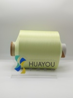 Filament de nylon 66 100% pour tricotage sans couture, couture, tissage textile, tricot à la main, haute ténacité, non torsadé, 68F DTY Nylon