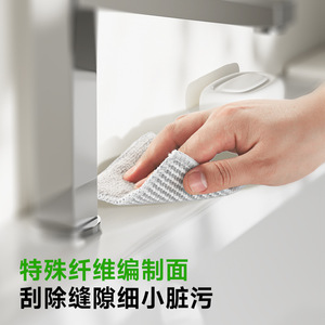 Double Sided Scouring Pad <b>Rectangle</b> Polyester Glass Cleaning Cloth For <b>Mirror</b> Faucet - Product Image 3