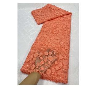 Tissu en dentelle brodé pour robe de mariée, fleurs 3D jaunes, machine à coudre, dentelle de haute qualité et tulle pour femmes - Product Image 3