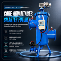 Système de filtration liquide industriel à brosse rotative automatique en acier inoxydable pour l'eau de refroidissement et d'usine