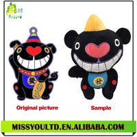 Peluche en polyester fabriquée sur mesure Jouet en peluche Animal en peluche Figure Plushie Créez votre propre design personnalisé
