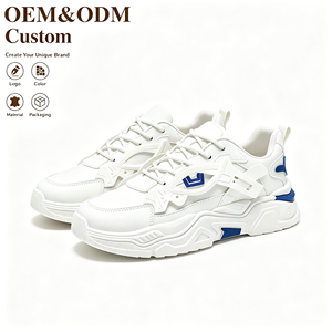 Chaussures plates décontractées pour hommes 2025 avec semelle épaisse rehaussante, design inspiré du sport et de la mode, polyvalentes pour la marche automnale - Product Image 1