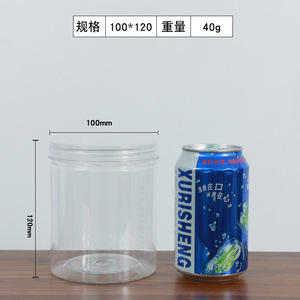 Widemouth Chai Hdpe <span class=keywords><strong>100Ml</strong></span> 500Ml 600Ml 1000Ml PET Rõ Ràng Chai Nhựa Nước Lưu Trữ <span class=keywords><strong>Tank</strong></span> 1 Tấn Vít Cap Tinh Dầu Chai - Product Image 3