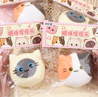 Jouet anti-stress en forme de chat siamois à presser, en silicone, latex et plastique, à remontée lente, boule fluide mignonne pour enfants