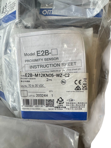 Contrôleur PLC, capteur de proximité, tout neuf, original, E2B-M12KN05-WZ-C2 - Product Image 2