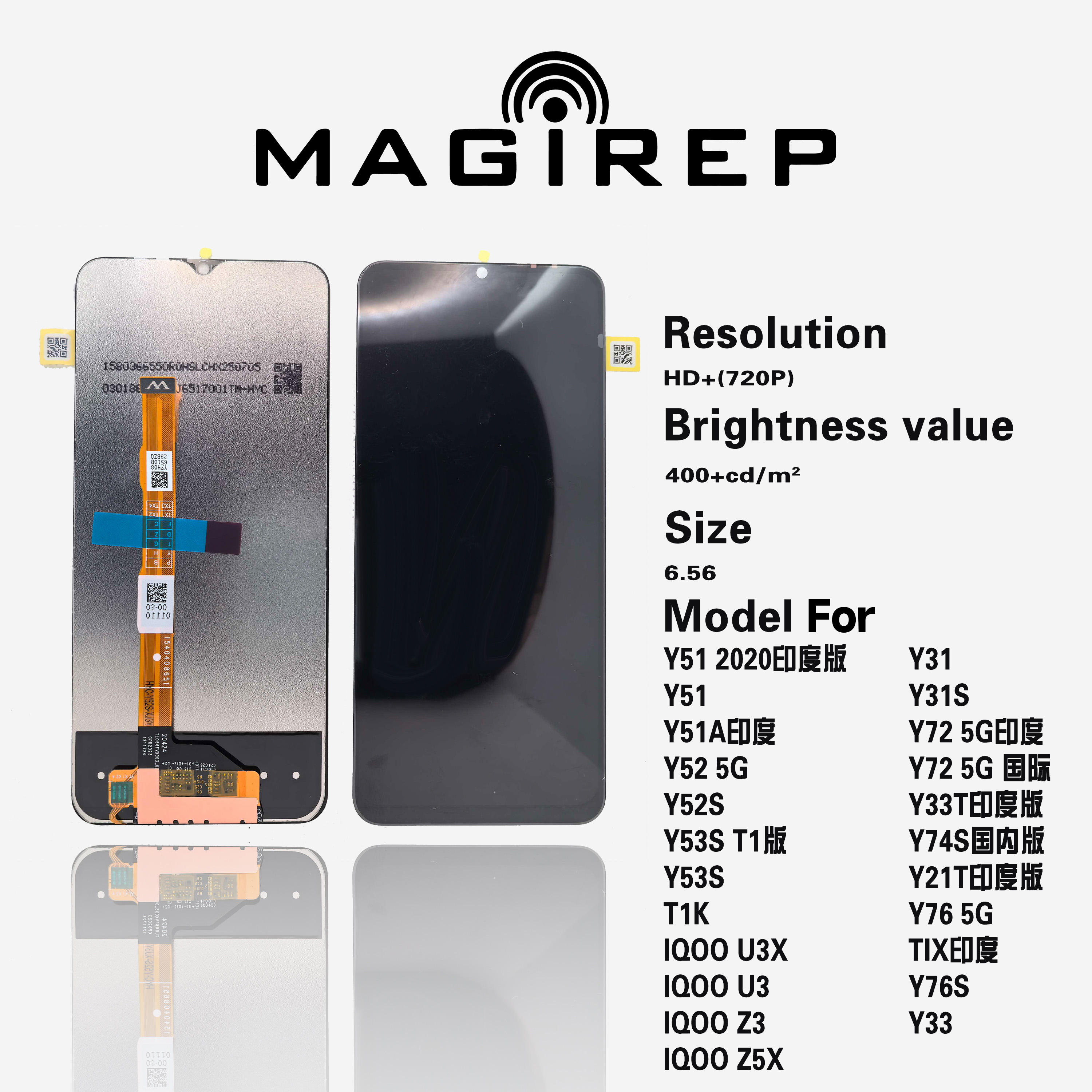 For VIVO Y51 2020  Y31 Y53