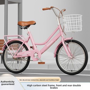 Women's Classic 18/20/22/24 Inches Dual V-brakes High-Carbon Steel <b>Frame</b> V79 Lightweight Design Ensures Easy H - Product Image 4