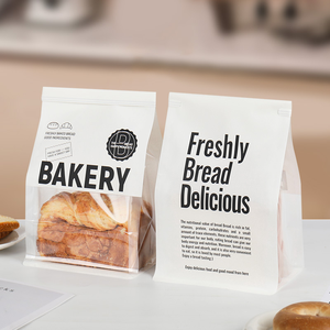 Gourmet Bakery White Kraft Paper Bags With <b>Window</b> Offset Printing Recyclable Self Adhesive <b>Seal</b> Classic Style For Food Packaging - Product Image 3