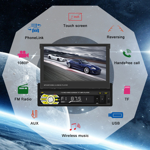 Máy Phát Nhạc MP3 MP5 7 Inch Màn Hình Cảm Ứng 1Din, Máy Phát Nhạc MP3 Radio FM AUX Có Điều Khiển Từ Xa - Product Image 3