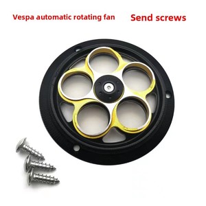Ventilateur rotatif Piaggio 150 CNC en alliage d'aluminium anodisé, accessoires de moto, <span class=keywords><strong>pièces</strong></span> de moto modifiées - Product Image 1