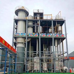 Tecnologia Avançada Certificada 85% Máquina De Processamento De Óleo Diesel Equipamento De Purificação De Destilação De Óleo Pesado - Product Image 5