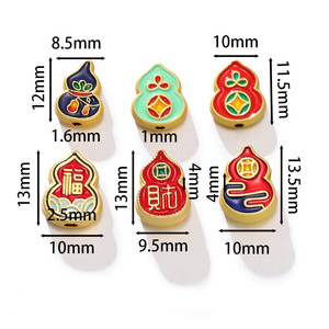 Chinese Style Gold Plated Alloy <b>Spacer</b> Beads Red Gourd Shape DIY Jewelry Accessories Small Size - Product Image 2
