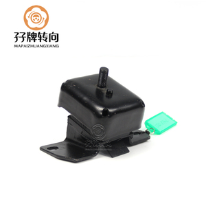 <span class=keywords><strong>Support</strong></span> de montage en caoutchouc pour <span class=keywords><strong>moteur</strong></span> auto, compatible avec Daihatsu, Terios 2002, 12362, 87402 - Product Image 3