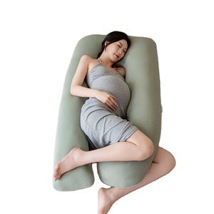 전신 U 자형 저지 패브릭 출산 임신 베개 빨 이동식 커버 - Product Image 5