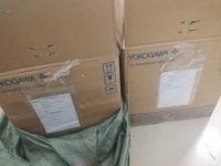 Módulo DCS Yokogawa, Batería S9548FA S9185FA, Batería de CPU 471-00, Sistema DCS Yokogawa