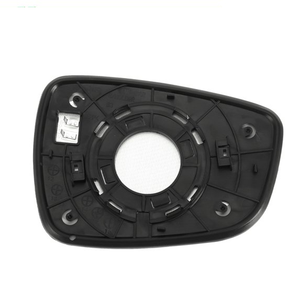 Vidrio de Espejo Lateral Calefactable para <span class=keywords><strong>Hyundai</strong></span> <span class=keywords><strong>I30</strong></span> 2011-2016 Veloster 2011-2017 Elantra 2010-2015 OEM 876211R220 876211R400 876211R200 - Product Image 4