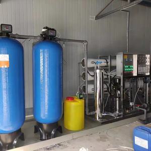 Système de filtration d'eau <span class=keywords><strong>pour</strong></span> usine de potabilisation, osmoseur, machine de purification d'eau de 300 litres par heure, osmose inverse Big - Product Image 1