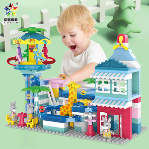 Ensemble de blocs de construction Yuxin, grandes pièces, avec son et lumière, fonction électrique, pour enfants de 2 à 6 ans, jouet éducatif - Product Image 1
