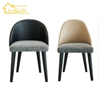 Fournisseur de chaises de restaurant, chaises de salle à manger rembourrées en cuir PU noir de luxe léger avec accoudoirs, style moderne, chaise de designer italienne