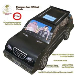 กระดาษเงิน<span class=keywords><strong>ไหว้</strong></span>บรรพบุรุษ <span class=keywords><strong>รถ</strong></span>กระดาษจีน ของใช้สำหรับบูชาบรรพบุรุษผู้ล่วงลับในเทศกาลผีหิวโหย - Product Image 2