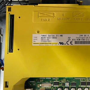 Panel de Operador FANUC A02B-0327-B602, Panel de Interfaz de Operador - Product Image 2