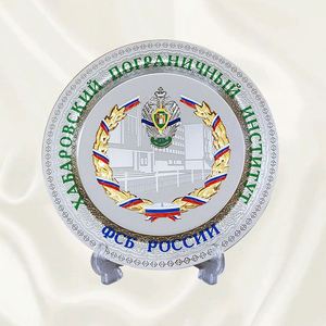 Plaques Métalliques de Style Moderne à Motifs Créatifs, Cadeau d'Affaires avec Logo Animal, Plaques Commémoratives en Métal - Product Image 3