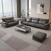 Ensemble de canapés trois places en cuir de haute qualité, luxueux et moderne, pour salon, chambre, hôpital et bureau
