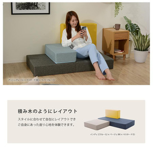 Modular Sofa <b>Bed</b> <b>Sponge</b> Fill Foldable Removable Cover Washable For Children And Adults - Product Image 2