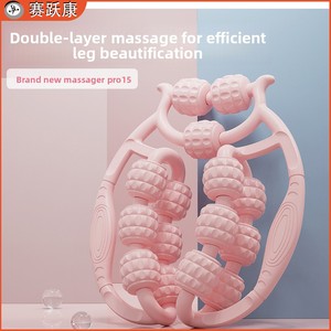 Masajeador de Piernas Profesional de 360 Grados con Rodillos de Doble Fila para Relajación Muscular Profunda de Pantorrillas y Muslos, Ideal para Recuperación de Yoga - Product Image 2