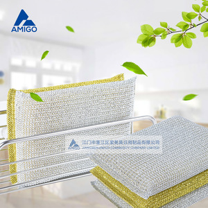 Éponge à vaisselle extra épaisse Amigo, rectangulaire, dorée et argentée, pour nettoyer les casseroles et les poêles - Product Image 1