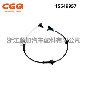 เซ็นเซอร์วัดความเร็วล้อ 15649957 สำหรับเชฟโรเลต จีเอ็มซี อะไหล่ระบบ ABS รุ่น CW5602 - Product Image 2
