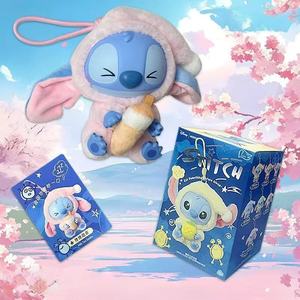 15CM/6 inç Süper Sevimli Dikişli Kör Kutu Çizgi Film Peluş Anahtarlık Kapma Oyuncağı Stres Giderici Peluş Oyuncak Hayvan Oyuncak Toptan Satış - Product Image 3