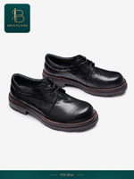 Chaussures Derby en Cuir Véritable pour Hommes, Cuir de Vachette Pleine Fleur, Décontractées et Habillées, Respirantes, Semelle Épaisse, à Lacets, Style Rétro Britannique