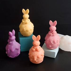 <span class=keywords><strong>Bougie</strong></span> décorative <span class=keywords><strong>de</strong></span> Pâques en forme <span class=keywords><strong>de</strong></span> lapin en crème, <span class=keywords><strong>bougie</strong></span> aromathérapeutique en forme <span class=keywords><strong>de</strong></span> lapin en coquille d'œuf pour la fête - Product Image 3