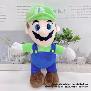 Muñeco de <span class=keywords><strong>Peluche</strong></span> de Dinosaurio de Anime para Niños, Juguete de <span class=keywords><strong>Peluche</strong></span> para Máquina de Atrapar Peluches en Parques Infantiles, Relleno de Algodón PP - Product Image 2