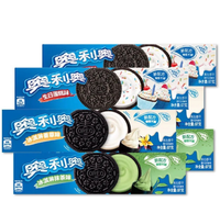 Chine vente en gros de crème glacée remplie de biscuits sandwich aromatisés au gâteau d'anniversaire au matcha