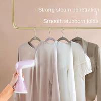 Portable suspendu repassage Machine ménage vapeur brosse petit voyage fer étudiant dortoir ventre Mini vêtement vapeur