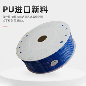 Tuyau pneumatique Pringles Pu8, diamètre extérieur 5 mm, 8 mm, pour utilisation avec compresseur d'air - Product Image 2