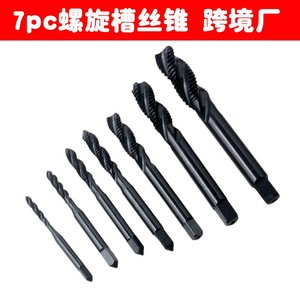 Double-rider Hardware Spiral Flute Tap Set M3 M12 Coarse Thread Taps For Nonferrous Metals Threading Tools - Product Image 5