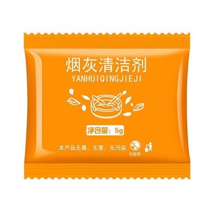 Ashtray Cleaner 5G Smoke Absorbing No Residue For Ashtrays - Product Image 2