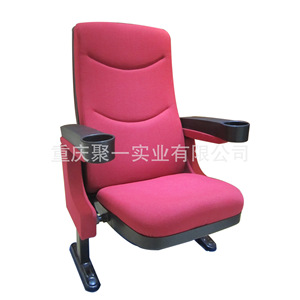 Silla de Auditorio Plegable de Metal con Reposabrazos para Espacios Comerciales - Product Image 4
