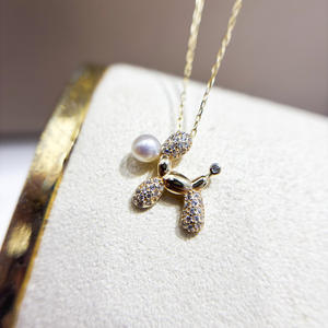 Accesorios de Perlas 31478DIY, Colgante de Plata S925 con Cuentas Redondas de 4-6 mm, Base Vacía para Colgante de Perro en Oro/Plata - Product Image 2