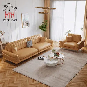 北欧轻奢华科技布艺沙发组合现代简约直排米白布艺沙发