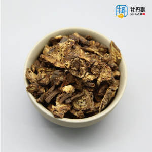 Корень <span class=keywords><strong>Notopterygium</strong></span> Qiang Huo Incisum китайская травяная медицина высокого качества оптом по низкой цене - Product Image 3